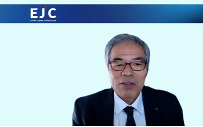 理事会