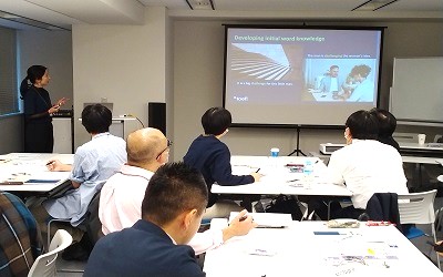 EGAP Japan Consortium