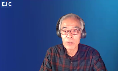 開催報告