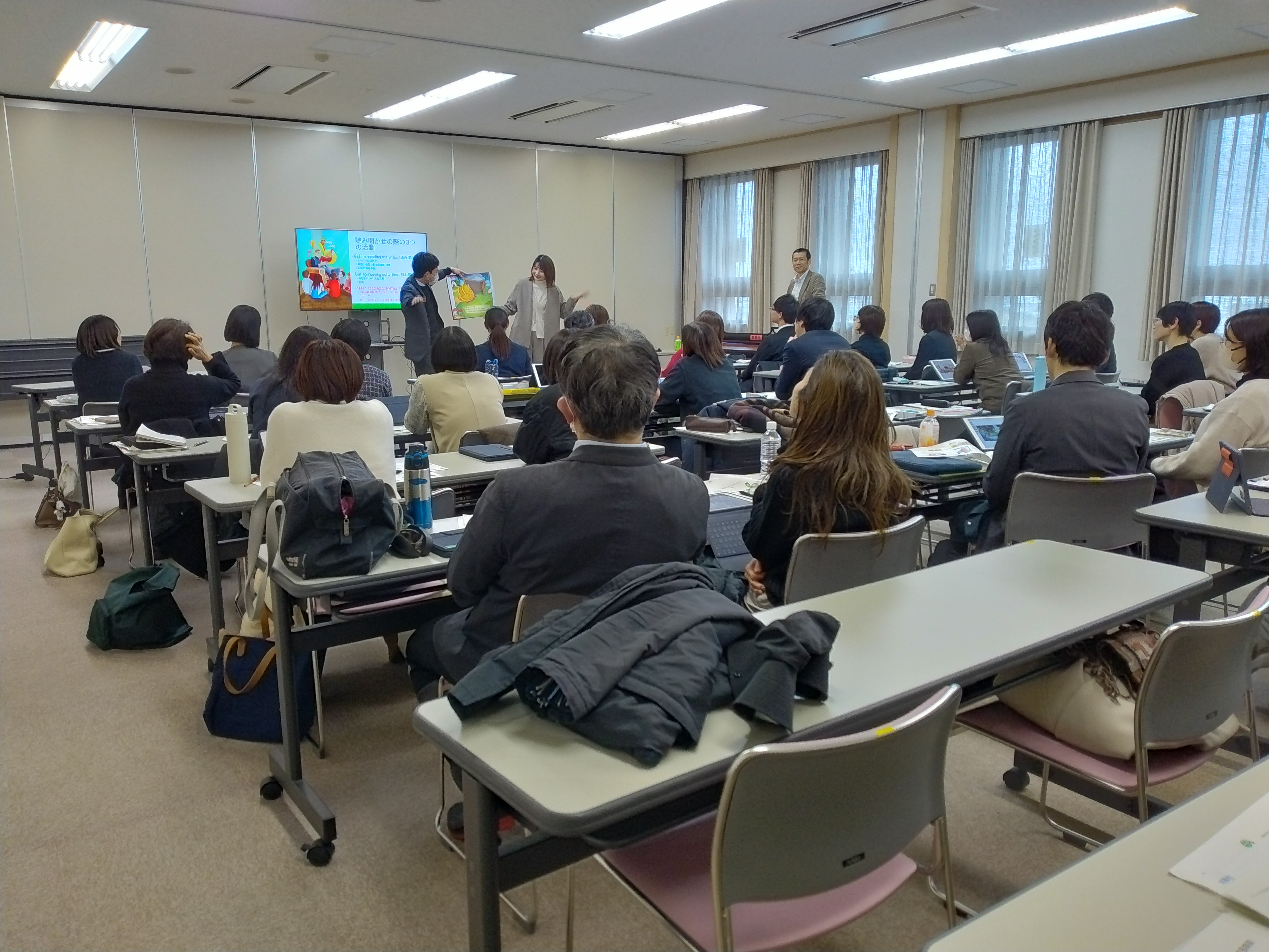 ETS小学校英語教育支援事業、教員の授業づくり研修レポート