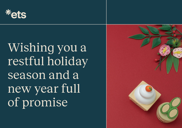 年末年始のお知らせ