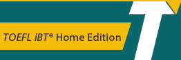 自宅受験TOEFL iBTテスト
