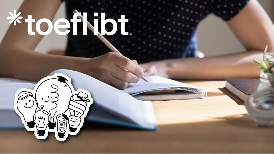 指導・学習リソース