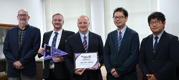 AICJ中学・高等学校