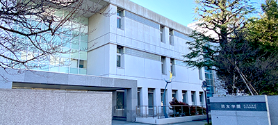 鷗友学園女子中学高等学校