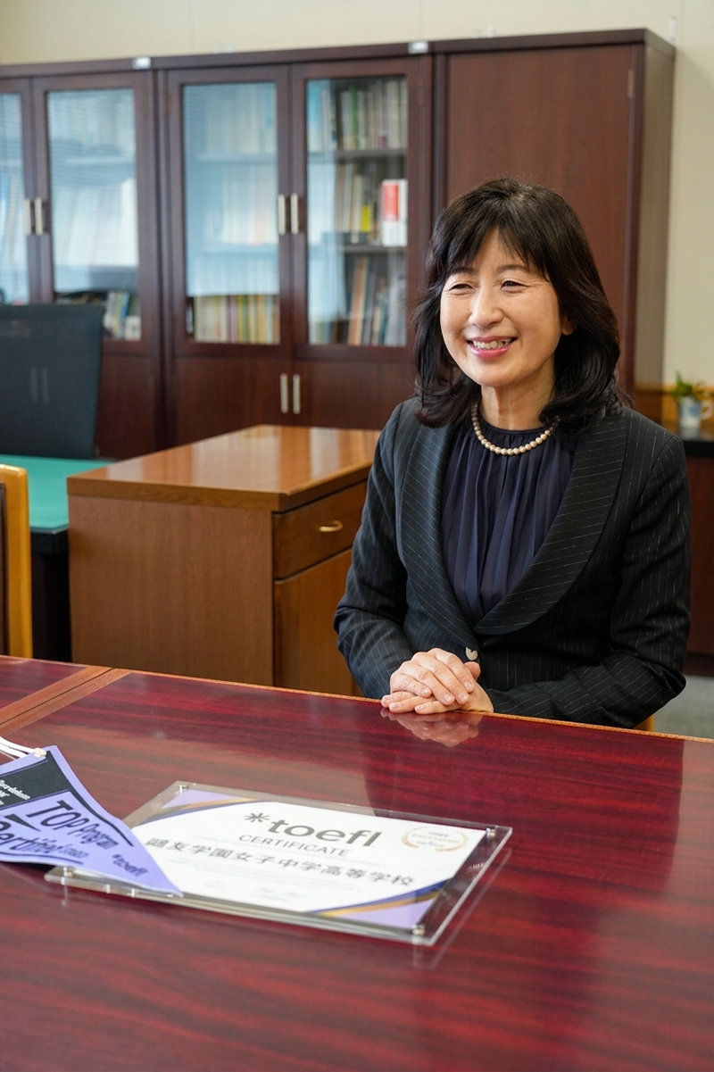 鷗友学園女子中学高等学校