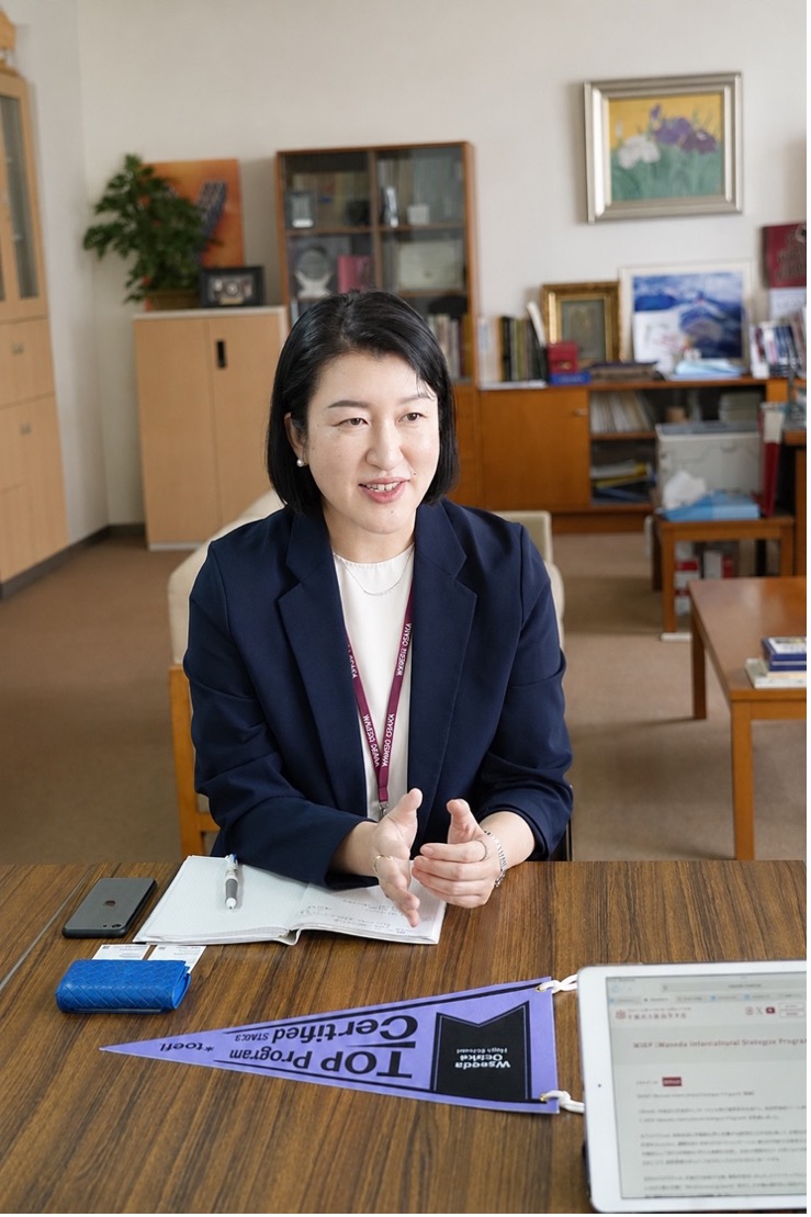 木田志緒音先生