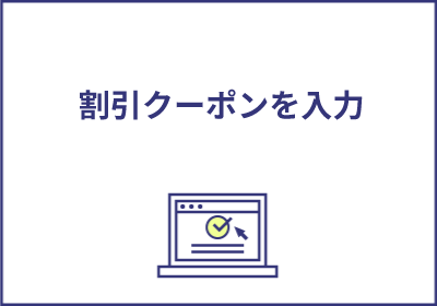 order-summary