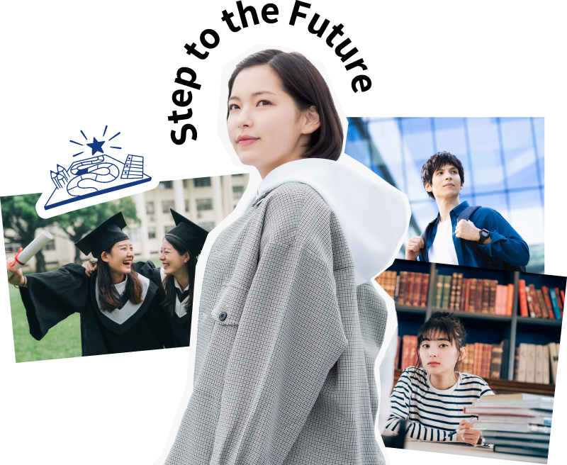 Shape the Future of Education