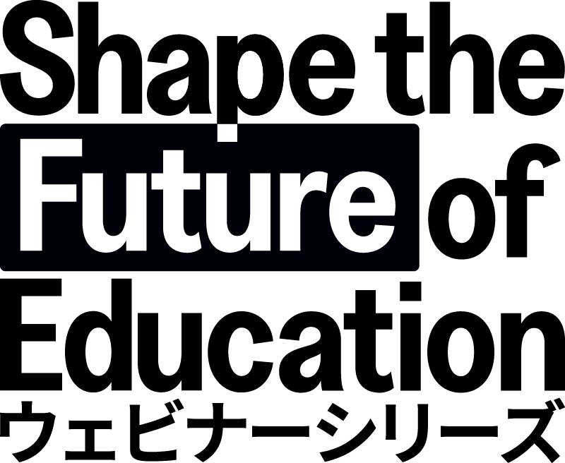 Shape the Future of Education 2026
