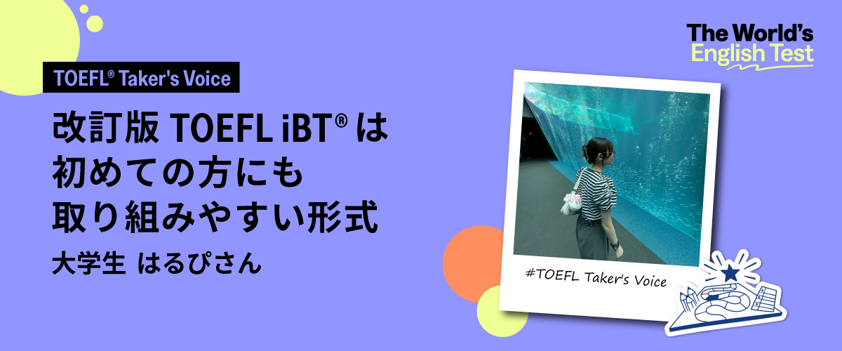 TOEFL Taker's Voice