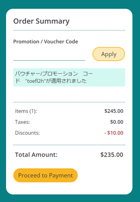 toefl2hvoucher_checkout.png