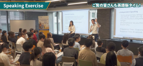 留学フェア・イベント