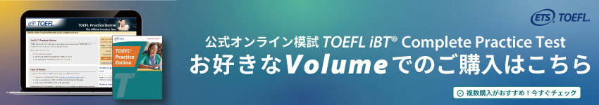 te-banner.jpg