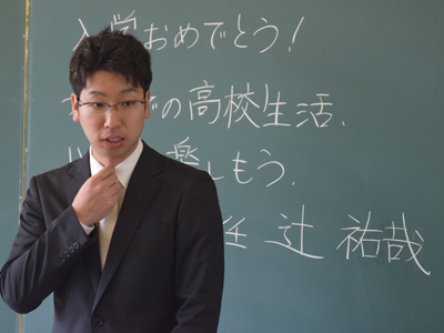 辻祐哉先生
