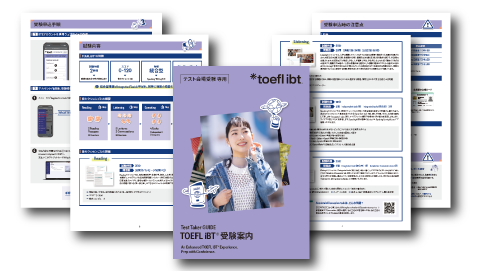 TOEFL iBT Test Taker GUIDE