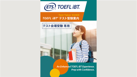 TOEFL Test Taker GUIDE
